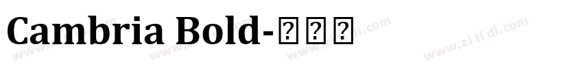 Cambria Bold字体转换